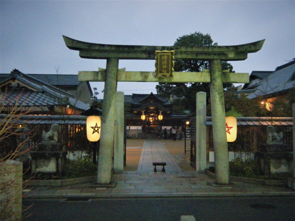 京都・清明神社