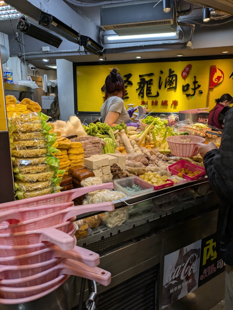 灯篭滷味 創始総店