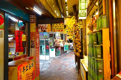 南庄老街