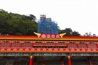 烘炉地財神殿