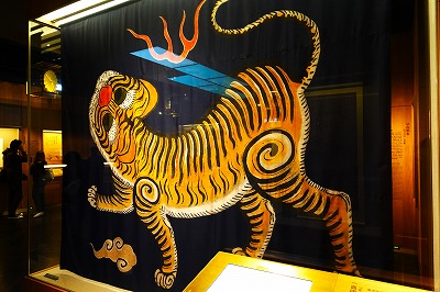 台湾民主国の国旗