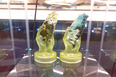 臺灣玻璃館