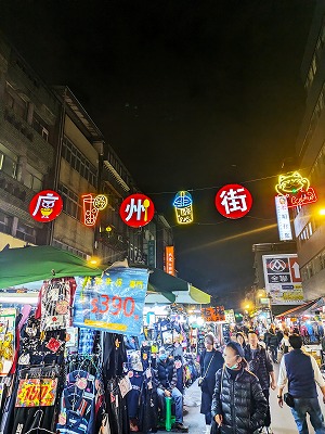 廣州街夜市