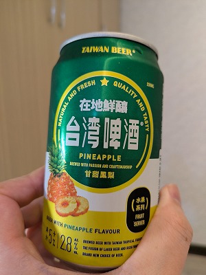 台湾ビールパイン味