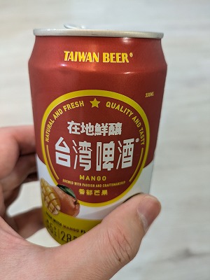 台湾ビールマンゴー味