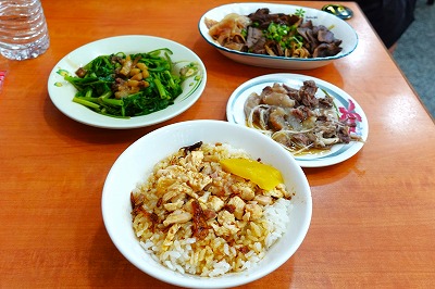 民主火鶏肉飯