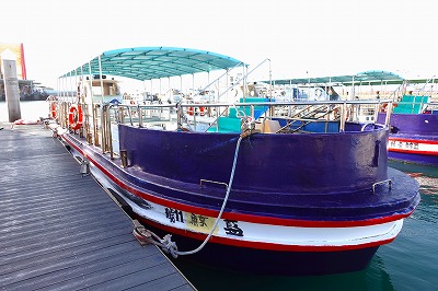 半潜水艦