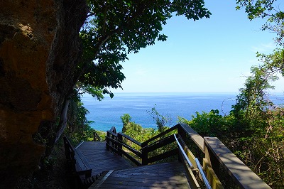 山豬溝