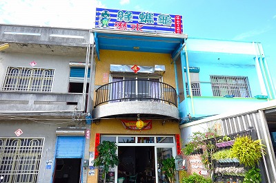 小琉球緑蠵亀潜水住宿