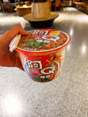 統一阿Q桶麵（紅椒牛肉）