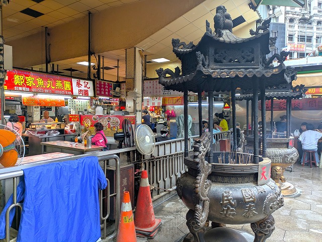 新竹都城隍廟