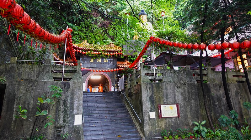 仙洞巌