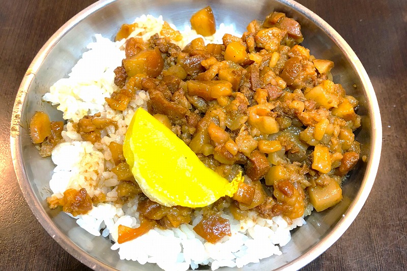 阿富滷肉飯