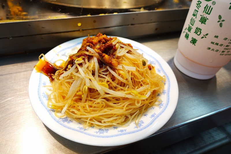 阿城號米粉