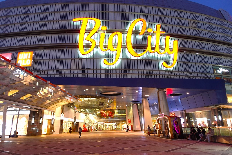 Bigcity