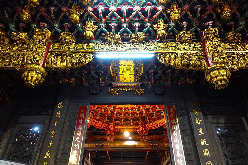 新竹都城隍廟