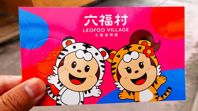 哈比哈妮