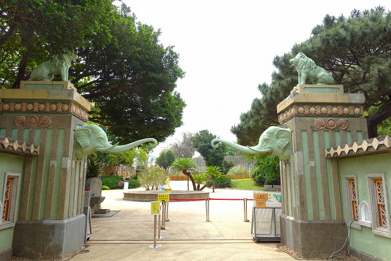 新竹動物園