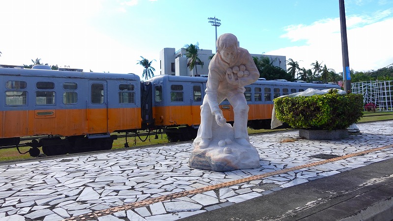 台東鉄道芸術村