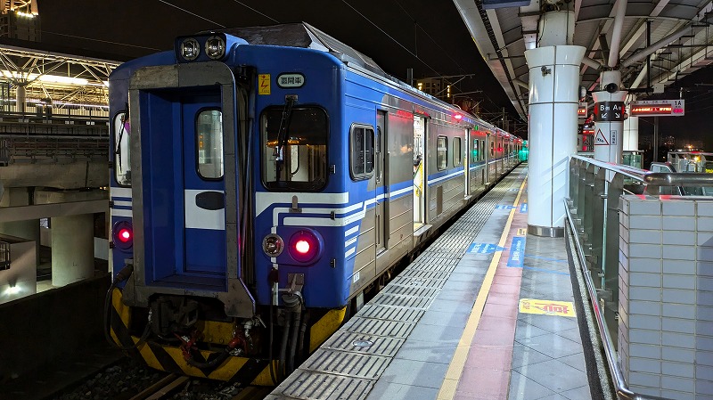 台湾鉄道