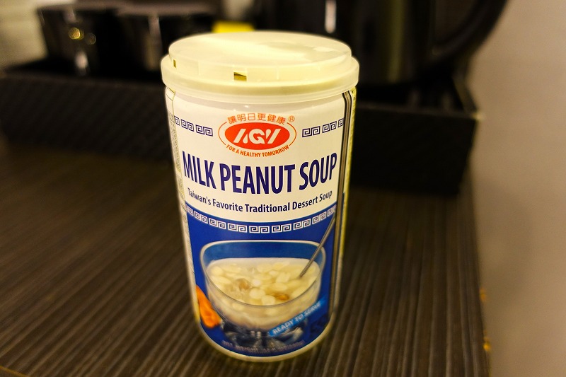 MILK PEANUT SOUP